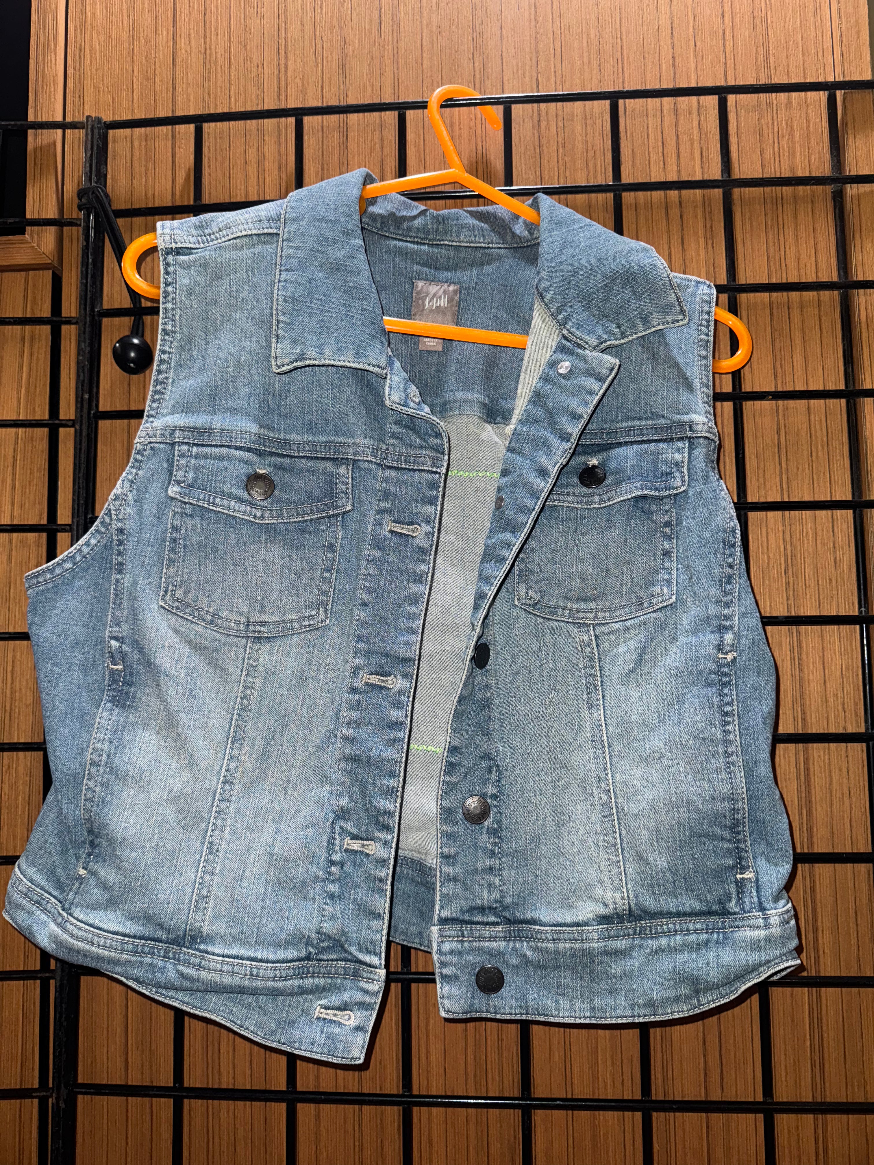 Denim DB Vest